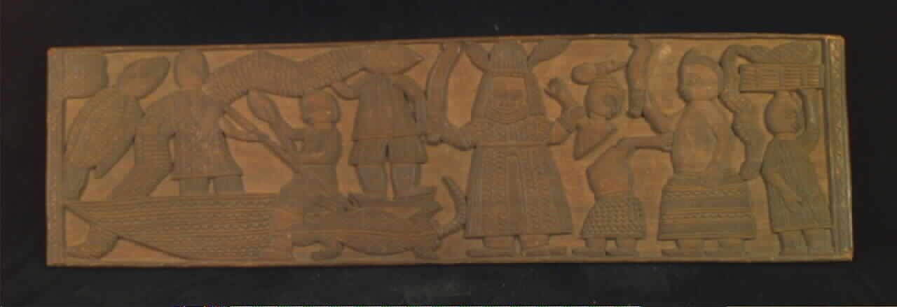 Ẹghughu